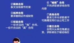 毕业生爆料视频文案素材,毕业生爆料视频背后的真实故事