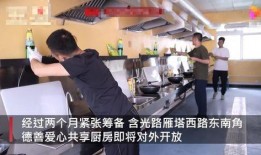 抗癌厨房爆料视频播放下载,见证人间真情与抗争力量