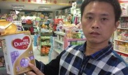 大渝网最新爆料,揭秘最新热门事件内幕